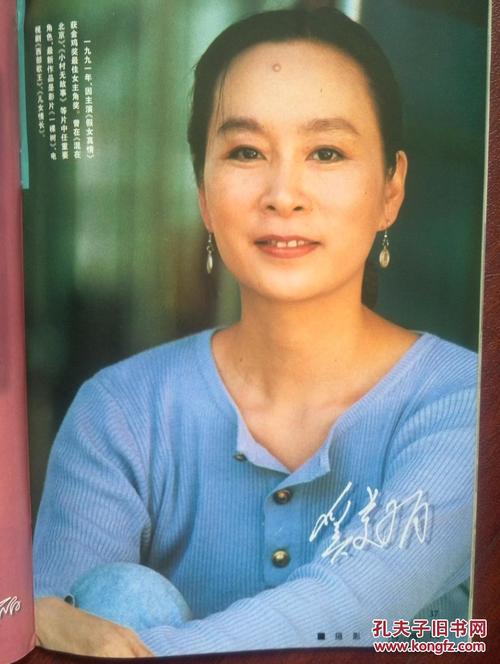 塔科马校区学生卡