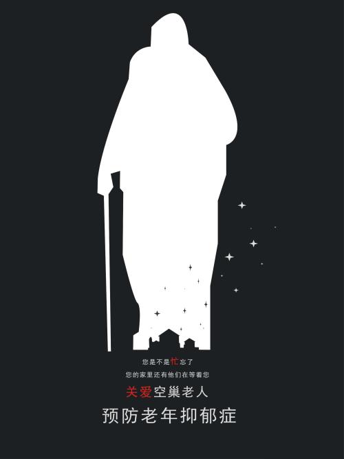 桐生大学 Physics degree